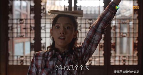 娱乐圈资深吃瓜人是谁,揭秘幕后真相的神秘推手